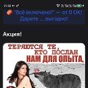 ���� ������, ���������, 61 ��� - ��������� 1 ����� 2026