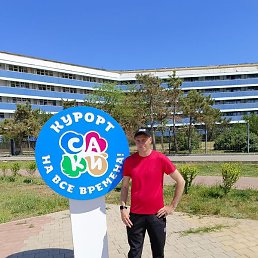 ������� ��������, ������-��-����, 37 ���