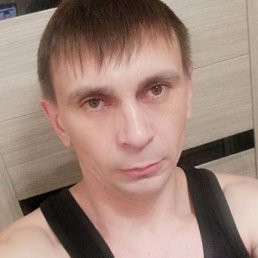 �������, ������������, 41 ���