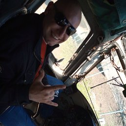 ����, �������, 38 ���