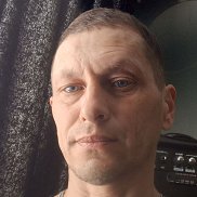 �������, 45 ���, ������