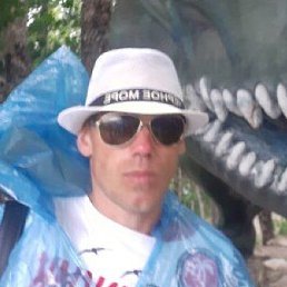 �����, ������, 38 ���