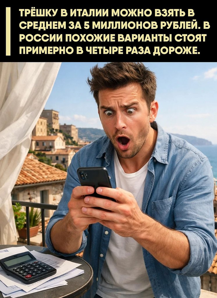 ����� �������� ���: � 3-�. � ������ � 4 600 000 , � ������ � 24 000 000 ; � 4-�. � ������ � 6 400 ...