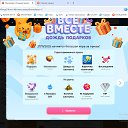 ���� ˸���, ����� - ��������� 30 ������ 2025 � ������ ������ ��������