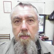 ������, 67 ���, �����