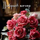 ���� �����, ������ - ��������� 20 ���� 2026 � ������ ������ ��������