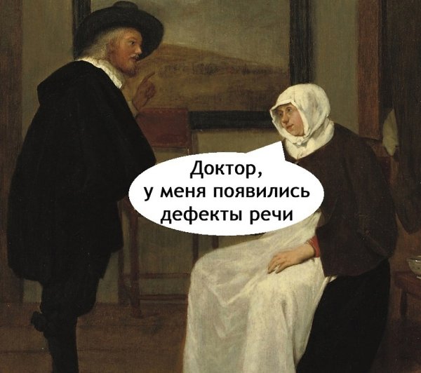 ��� �� �������� ���