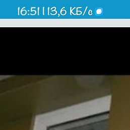 ��������, ����, 45 ���