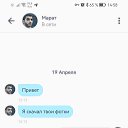 ���� �������, ���������� - ��������� 19 ������ 2026 � ������ ���� ����������