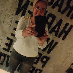 , 45, -