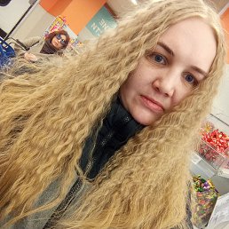 ����������, 26 ���, �����