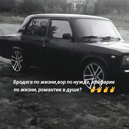 ����������, ������, 24 ����