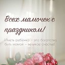 ���� ������, ��������, 59 ��� - ��������� 3 ������ 2026