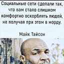 ���� ��������, ������, 62 ���� - ��������� 6 ������� 2026 � ������ ���� ����������