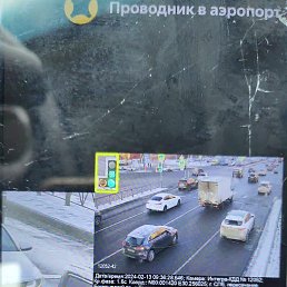 Ը���, �����-���������, 42 ����