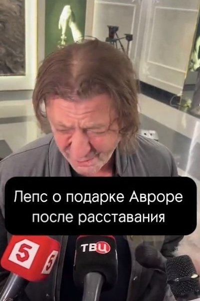 �������� ���� ����� �������� � ����� ������ �������� ������, � �� ���� ��� ������� ����� �� ��� ... - 2