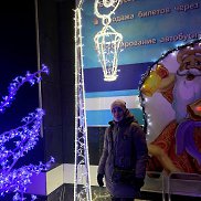 �����, 40 ���, �������