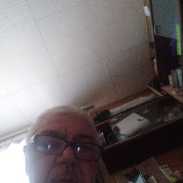 �������, ���������, 59 ���