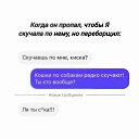 ���� Sunchild, ���� - ��������� 6 ����� 2025 � ������ ������ ��������