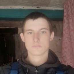 ����, �����, 20 ���