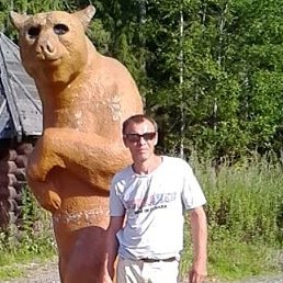 ������, �����, 57 ���