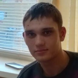 ���������, ���������, 45 ���