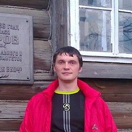 ������� �������, ������, 43 ����