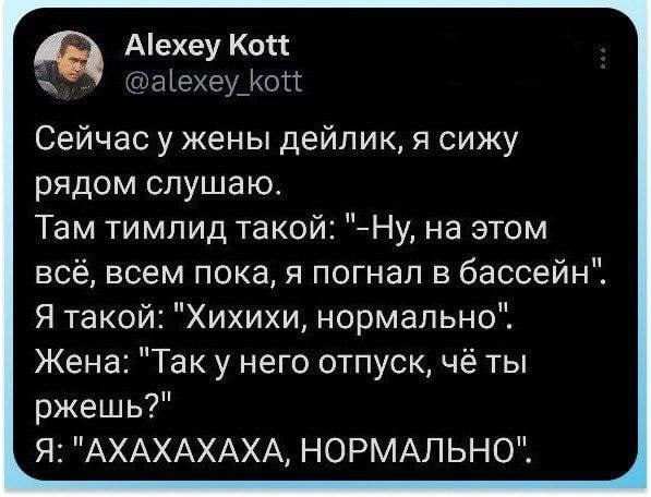/zev/null - 29  2025  00:43