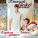 ���� ��������, ���������, 39 ��� - ��������� 19 ������ 2026