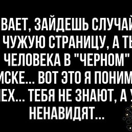 ���� �������, ������, 47 ��� - ��������� 12 �������� 2025