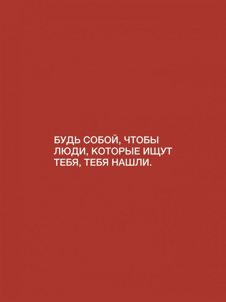 Так и есть... - 6