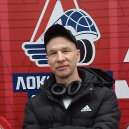 Evgen, ���������, 44 ����