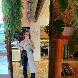 , 18, 