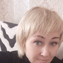 �������, ���������, 45 ���