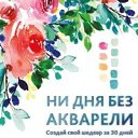 ���� ��������, ������������, 51 ��� - ��������� 18 ������ 2024 � ������ ������ ��������