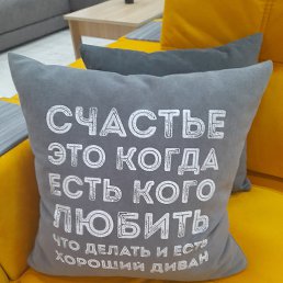 ���� ������, ��������, 60 ��� - ��������� 30 ������� 2023