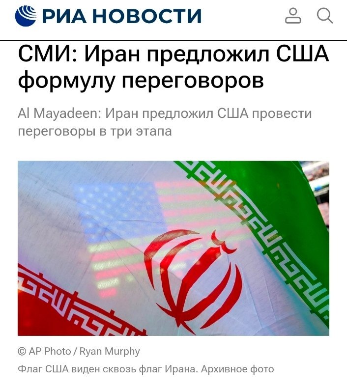 ���� ��������� ��� ����������� ������� �����������.����������� ����� � �������� ������ �� ���������� ...