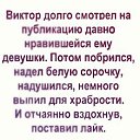 ���� �������, ��������� - ��������� 1 ���� 2024 � ������ ������ ��������