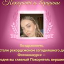 ���� �������, ����� - ��������� 3 ������ 2024 � ������ ������ ��������