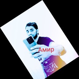 ���� ���� �������, ���������, 40 ��� - ��������� 29 ������� 2023