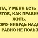 ���� ��������, �������, 66 ��� - ��������� 11 ��� 2025 � ������ ������ ��������
