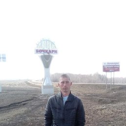 ���� �������, �����, 32 ����