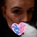  ❤🩷, , 53  -  7  2024