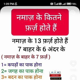 Parvez Kaha, ���-����, 35 ���