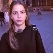 Инара, , Тимишоара Инара, , Тимишоара