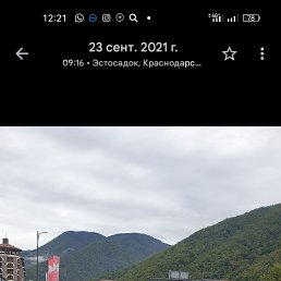 ���� �����, ������, 38 ��� - ��������� 3 ������� 2026