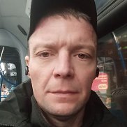 �������, 39 ���, ����