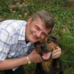 ������, ������, 67 ���