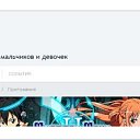 ���� !�!, ������, 46 ��� - ��������� 12 ������� 2025 � ������ ������ ��������