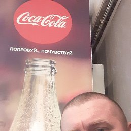 ����, 43 ����, ������